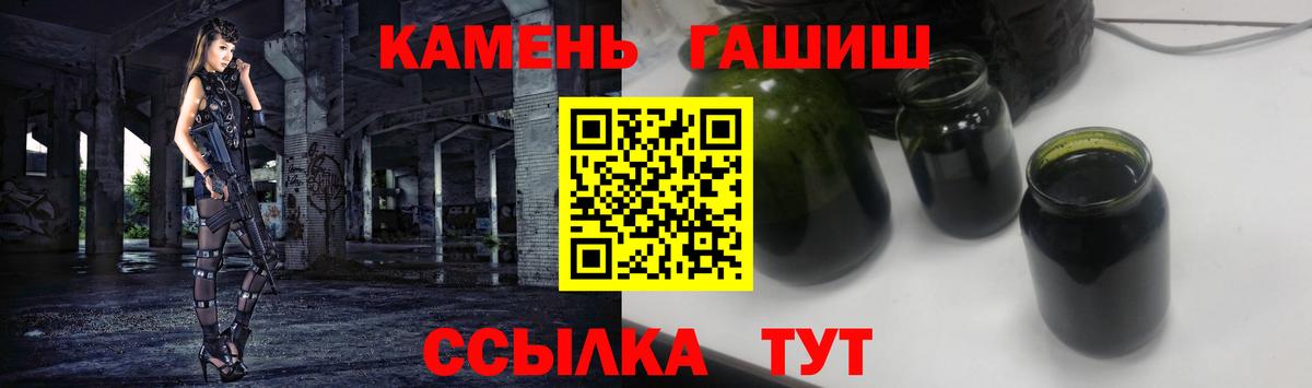 Гашиш индика сатива Шатура