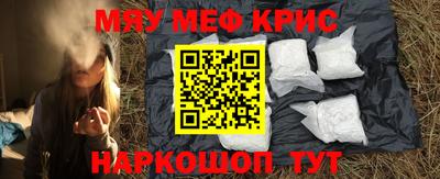 гидропоника Кунгур