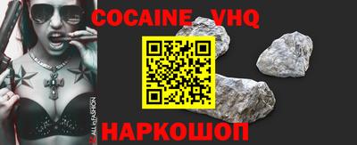 гидропоника Кунгур