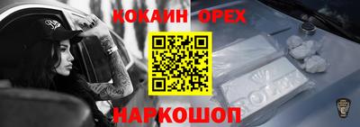 гидропоника Кунгур