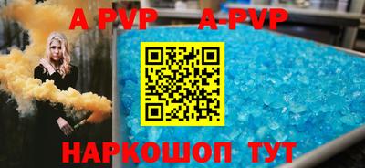 метамфетамин Кулебаки