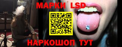 спайс Кумертау