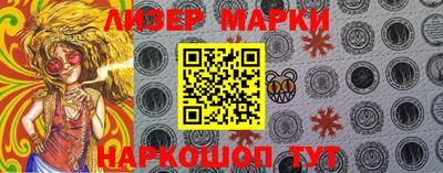 метамфетамин Кулебаки