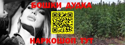 гидропоника Кунгур