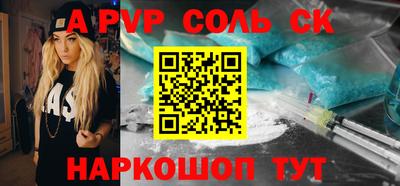 гидропоника Кунгур