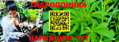 метамфетамин Кулебаки