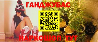 гидропоника Кунгур