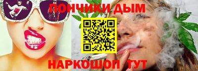 метамфетамин Кулебаки