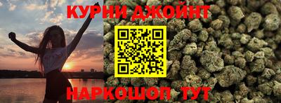гидропоника Кунгур