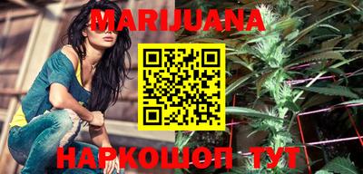 гидропоника Кунгур