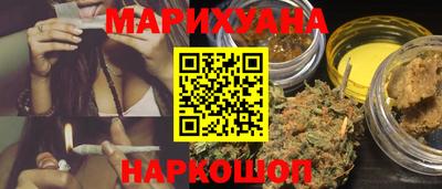 гидропоника Кунгур