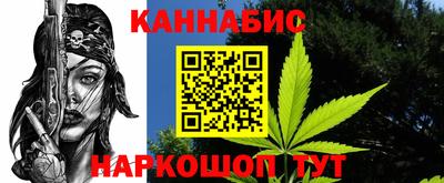 метамфетамин Кулебаки