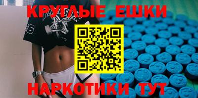 метамфетамин Кулебаки