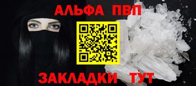 гидропоника Кунгур