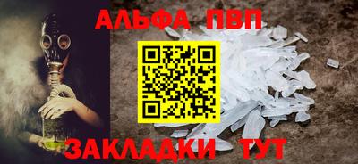 гидропоника Кунгур