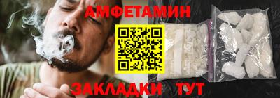 гидропоника Кунгур