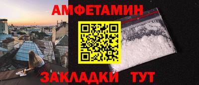 гидропоника Кунгур