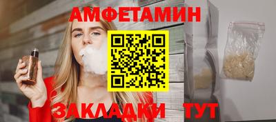 гидропоника Кунгур
