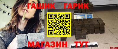 гидропоника Кунгур