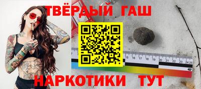 метамфетамин Кулебаки