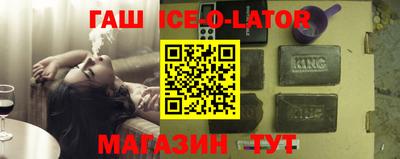 гидропоника Кунгур
